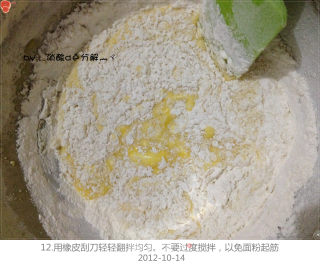 戚风蛋糕的做法步骤：15