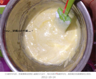 戚风蛋糕的做法步骤：18