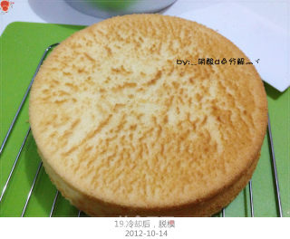 戚风蛋糕的做法步骤：22