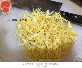 蜂蜜糖浆柚子茶的做法步骤：2