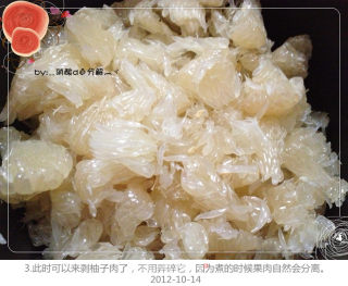 蜂蜜糖浆柚子茶的做法步骤：3