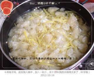 蜂蜜糖浆柚子茶的做法步骤：6
