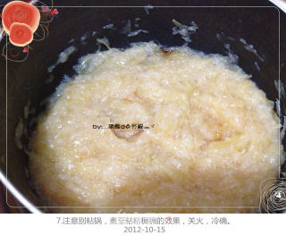 蜂蜜糖浆柚子茶的做法步骤：7