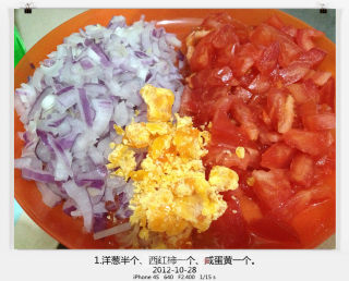 蛋包饭的做法步骤：1