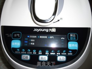 玩转胶原蛋白——双色皮冻魔方的做法步骤：6