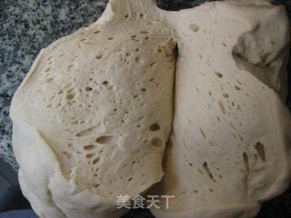 香葱鲜肉包的做法步骤：9