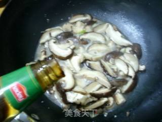 我的家常菜之——香菇炒青菜的做法步骤：7