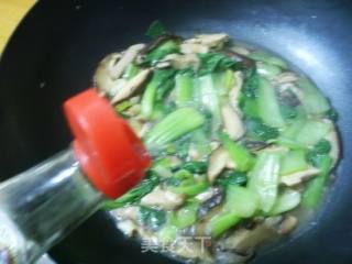 我的家常菜之——香菇炒青菜的做法步骤：9
