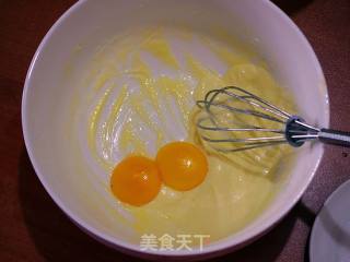 蛋黄椰蓉酥的做法步骤：3