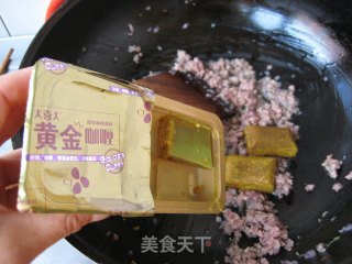 咖喱牛肉可乐饼的做法步骤：6