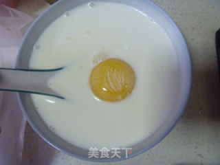 红薯蛋挞（飞饼版）的做法步骤：3