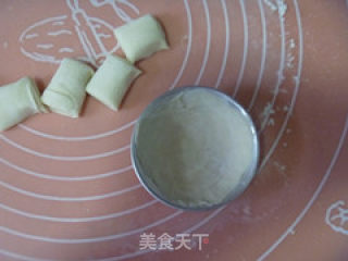 红薯蛋挞（飞饼版）的做法步骤：9