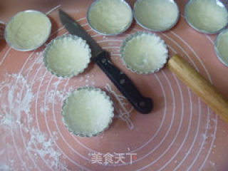 红薯蛋挞（飞饼版）的做法步骤：10