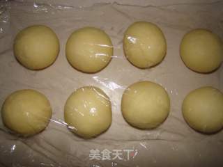 金牛角的做法步骤：4