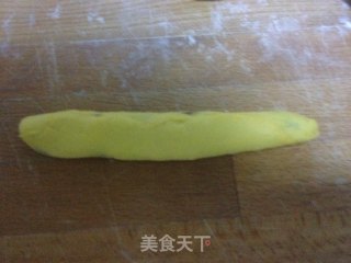 金灿灿的南瓜葡萄干餐包的做法步骤：9