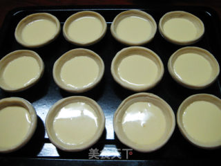 葡式蛋挞（挞皮版）的做法步骤：7