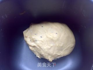 花生酱吐司的做法步骤：4