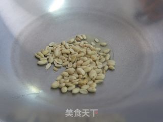 花生馅滴《紫薯芝麻球】的做法步骤：1
