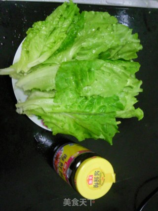 海鲜酱生菜的做法步骤：1