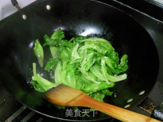 海鲜酱生菜的做法步骤：3