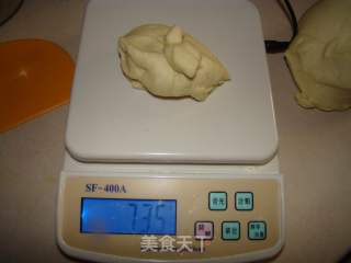 肉松面包的做法步骤：5
