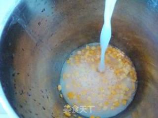简易营养早餐——南瓜燕麦糊的做法步骤：3