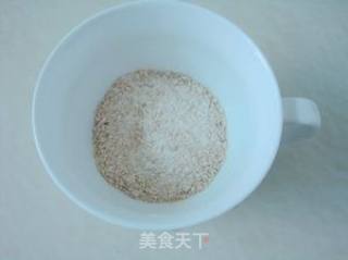 简易营养早餐——南瓜燕麦糊的做法步骤：5