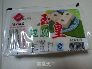 手工咸菜蒸豆腐的做法步骤：2