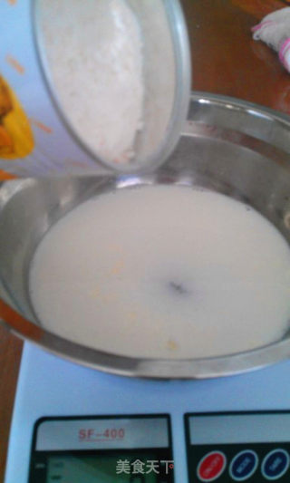 原味蛋挞的做法步骤：5