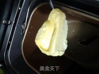 奶香柚子面包的做法步骤：1