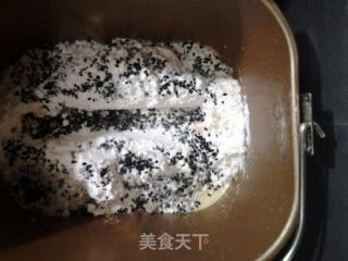 奶香柚子面包的做法步骤：3
