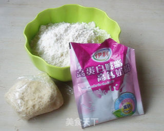 老面馒头的做法步骤：1