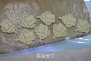 奶味十足的牛奶饼干 （超级容易做）的做法步骤：6