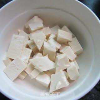 豆浆食谱---豆浆豆腐蛋羹的做法步骤：4