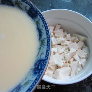 豆浆食谱---豆浆豆腐蛋羹的做法步骤：5