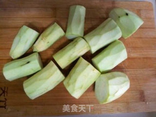 菊花茄子的做法步骤：2