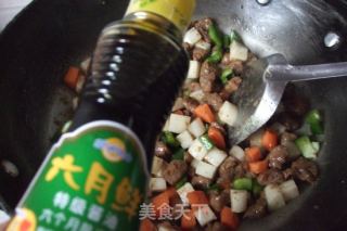 黑椒牛肉炒年糕的做法步骤：10