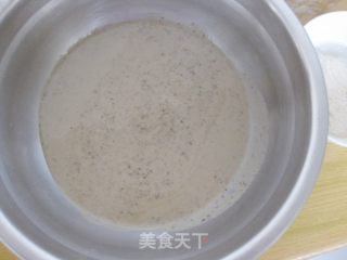 豆浆双色馒头的做法步骤：1