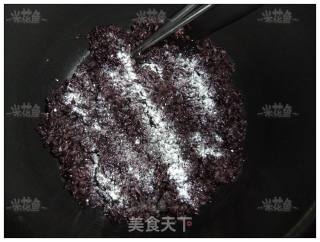 懒人版自制酒酿的做法步骤：4