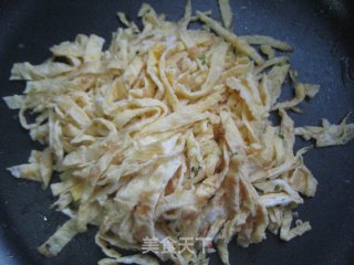 葱油油煎饼的做法步骤：2