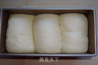 香芋吐司的做法步骤：15