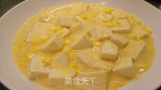 金沙玉米豆腐的做法步骤：12
