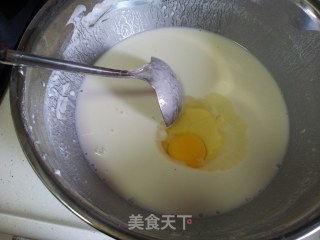 蒸南瓜糕的做法步骤：5