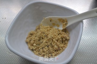 西安小吃【陕西五仁咸油茶】的做法步骤：7