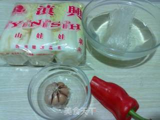 开心白菜娃的做法步骤：1