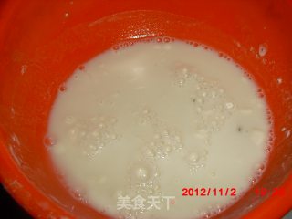 红枣银耳地瓜粥的做法步骤：9
