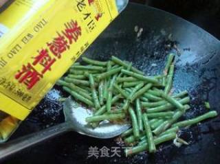 虾酱豇豆的做法步骤：7