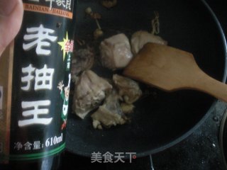 香芋烧鸡的做法步骤：4