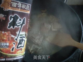 香芋烧鸡的做法步骤：6