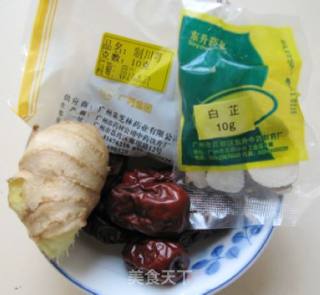 川芎白芷鱼头汤的做法步骤：1